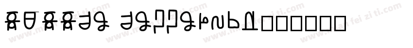 Bubble Lettering字体转换
